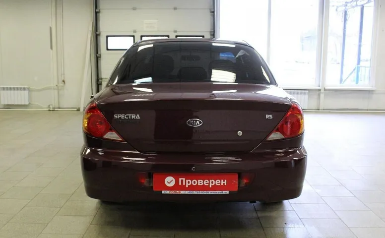 Kia Spectra I Рестайлинг