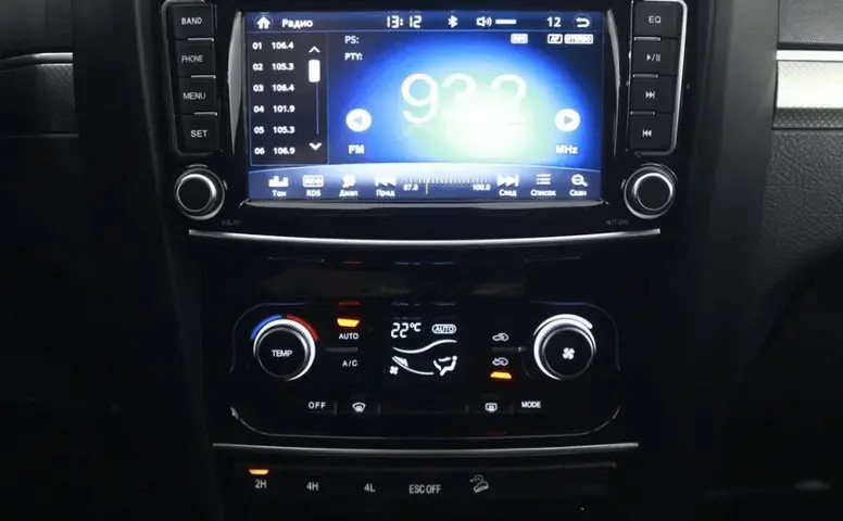 Haval H5