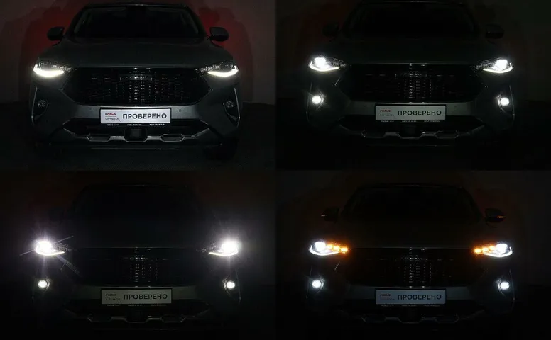 Haval F7x 2.0 РКПП