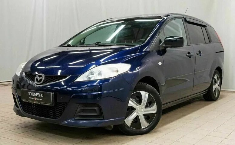 Mazda 5