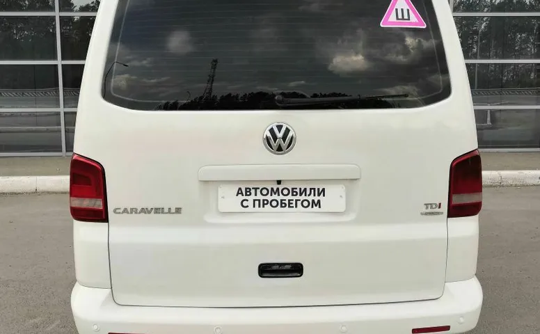 Volkswagen CARAVELLE 2.0d MT (140 л.с.)