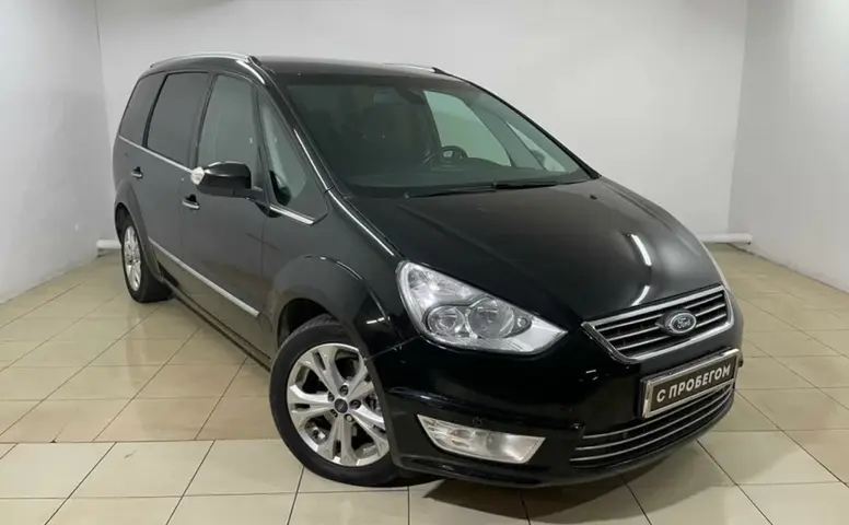 Ford Galaxy