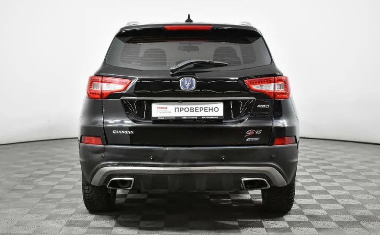 Changan CS75 FL 1.8 АКПП