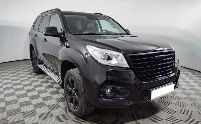 Haval