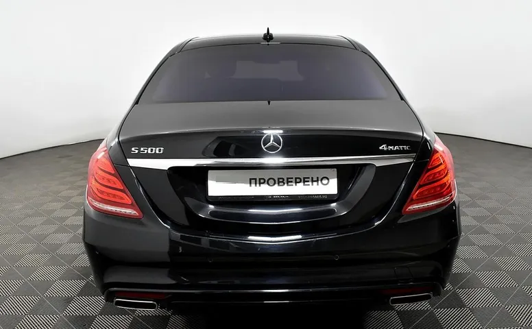 Mercedes-Benz S-klasse