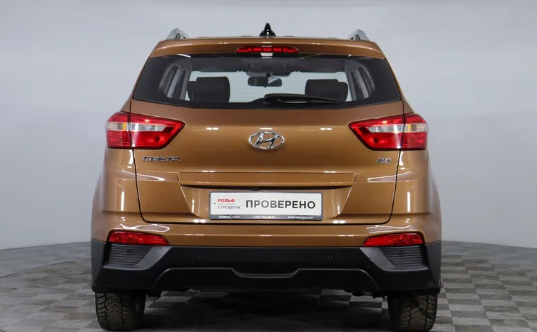 Hyundai Creta 2.0 АКПП