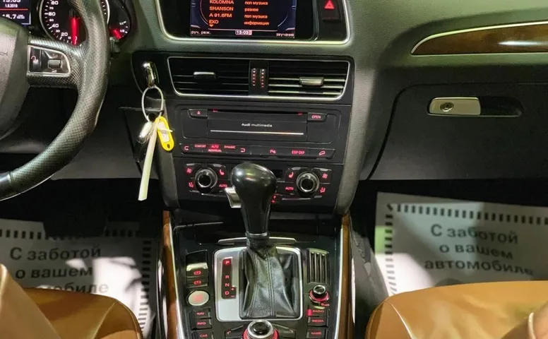 Audi Q5 I (8R)