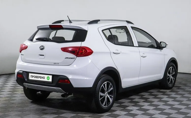 Lifan X50 I