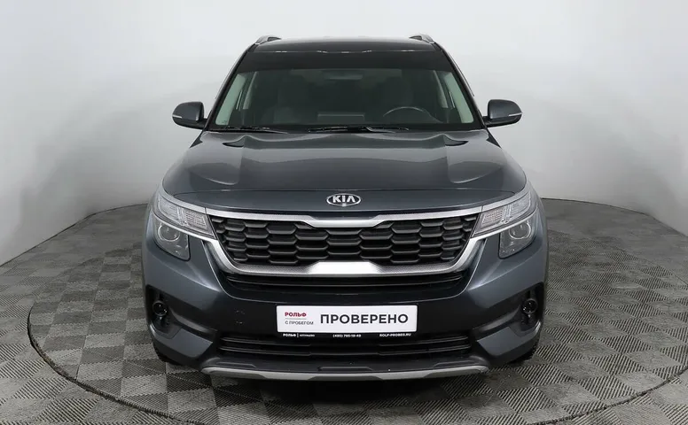 Kia Seltos 2.0 CVT