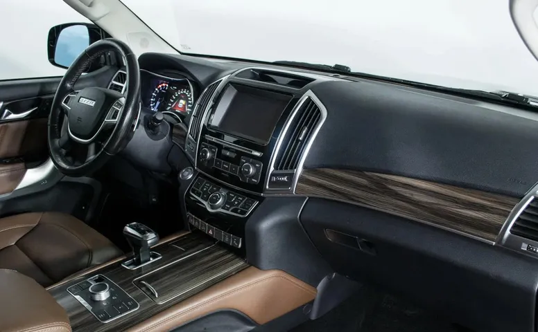 Haval