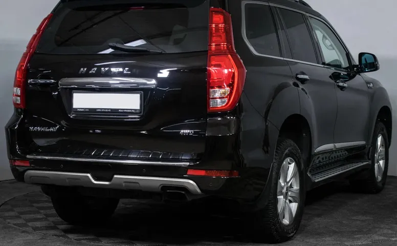 Haval
