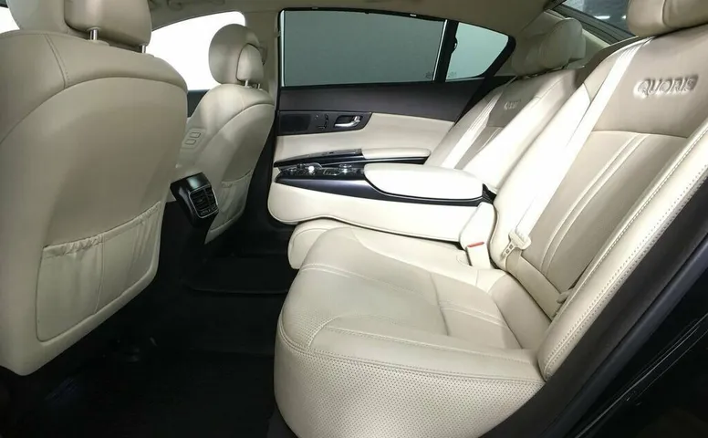 Kia quoris i