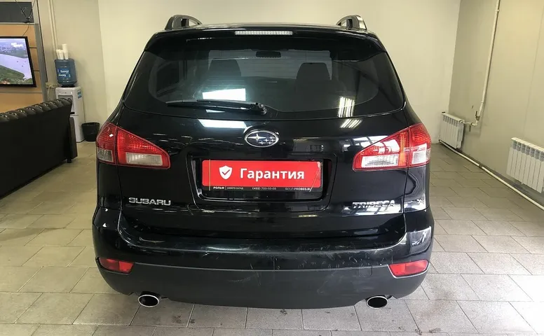 Subaru Tribeca