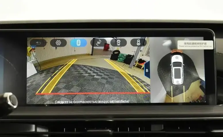 Chery Tiggo 7 Pro Max