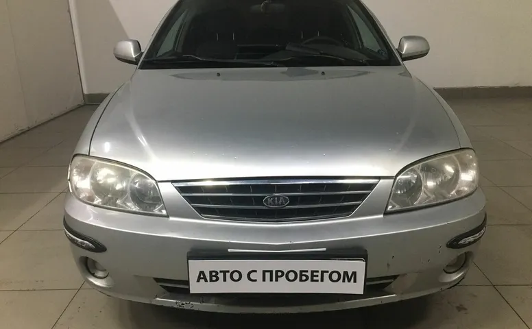Kia SPECTRA 1.6 MT (101 л.с.)