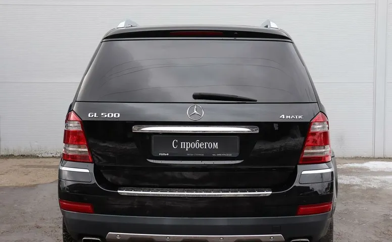 Mercedes-Benz GL-klasse