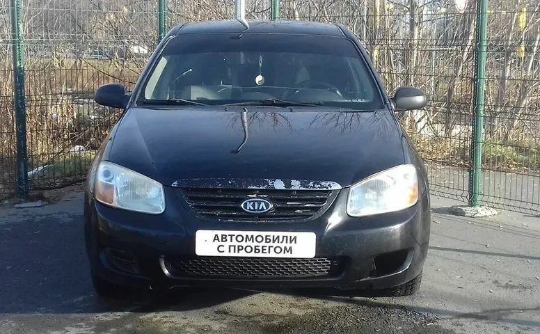 Kia CERATO 1.6 MT (122 л.с.)
