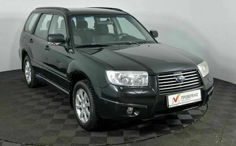 Subaru forester