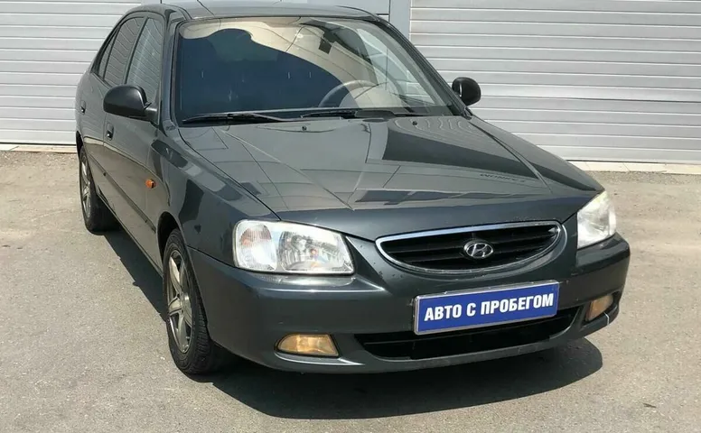 Hyundai ACCENT ТагАЗ 1.5 MT (102 л.с.)