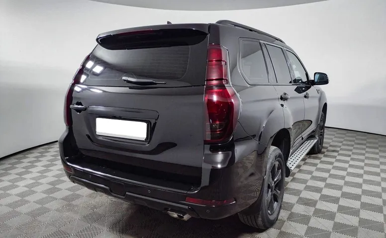 Haval