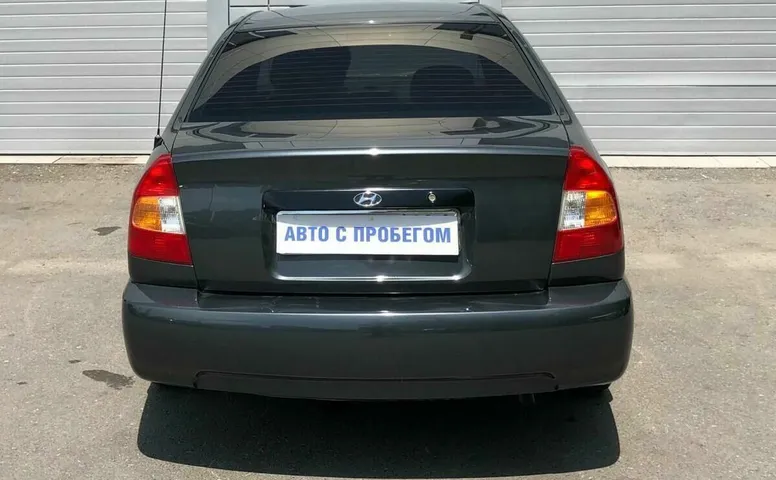 Hyundai ACCENT ТагАЗ 1.5 MT (102 л.с.)