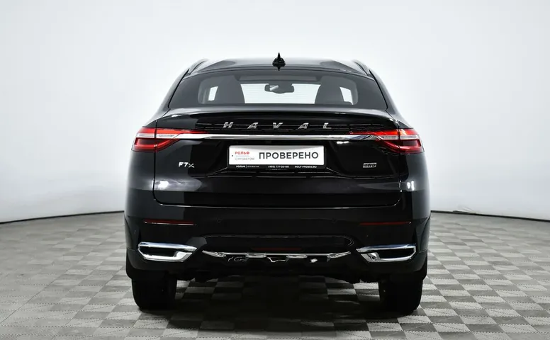 Haval F7x 2.0 РКПП