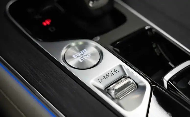 GAC GS8