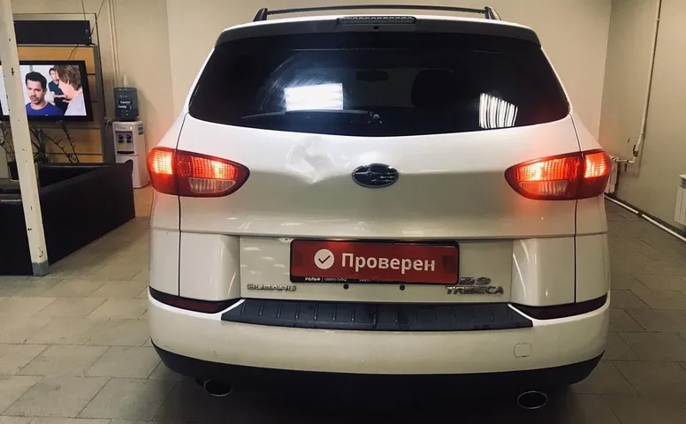 Subaru Tribeca