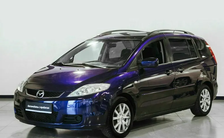 Mazda 5