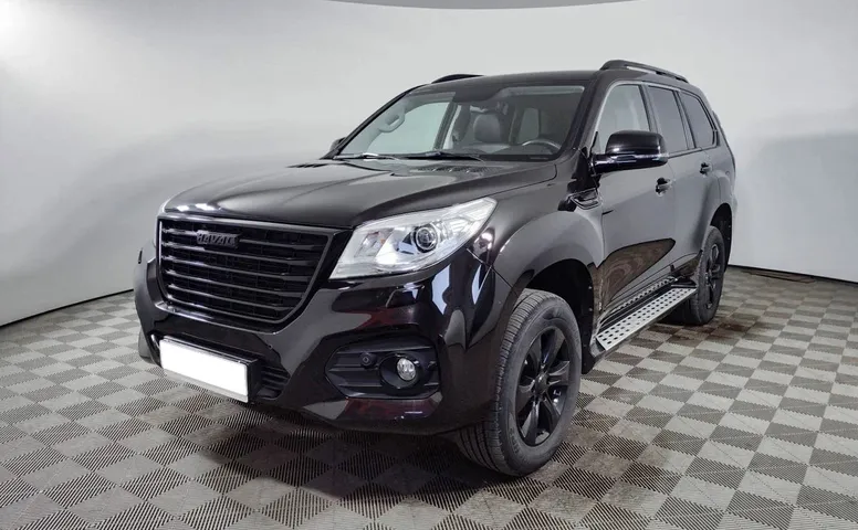 Haval