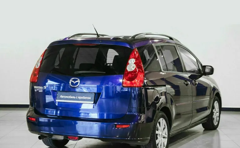 Mazda 5
