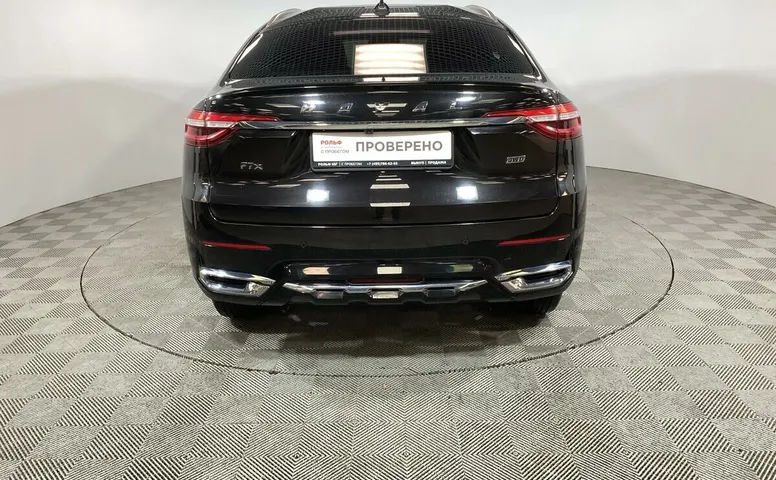 Haval F7x 2.0 РКПП