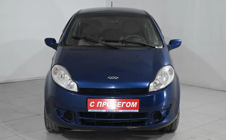 Chery Kimo (A1)