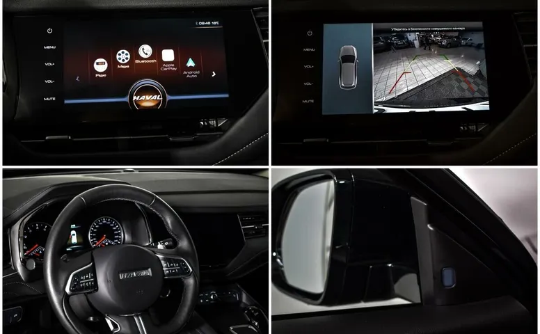 Haval F7 2.0 РКПП