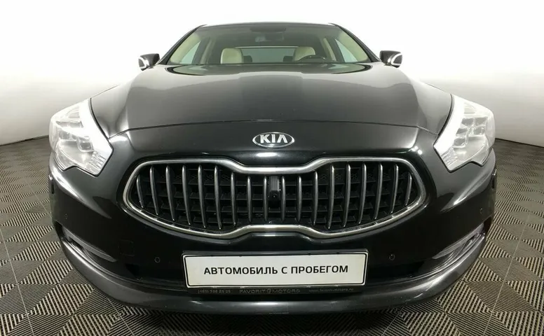 Kia quoris i