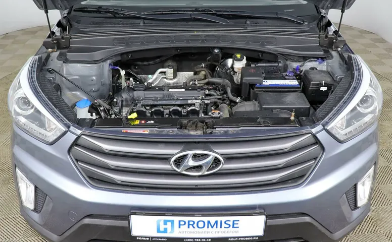 Hyundai Creta 1.6 АКПП