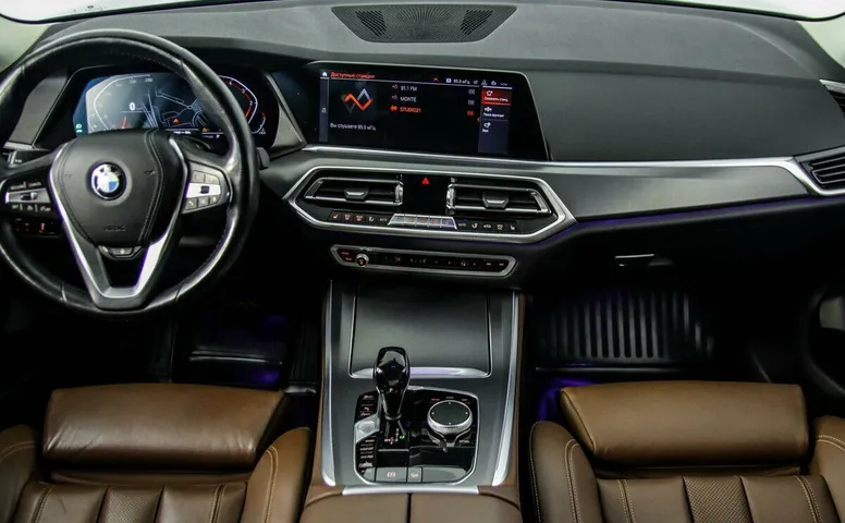 BMW X5 30d IV (G05)