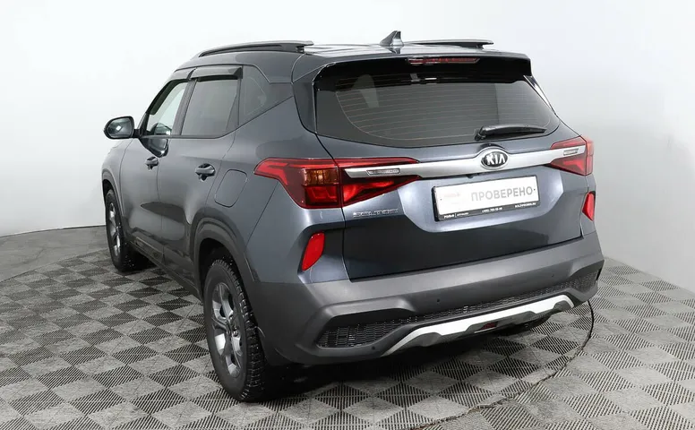 Kia Seltos 2.0 CVT