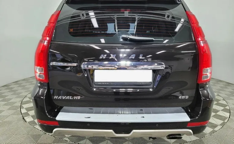Haval