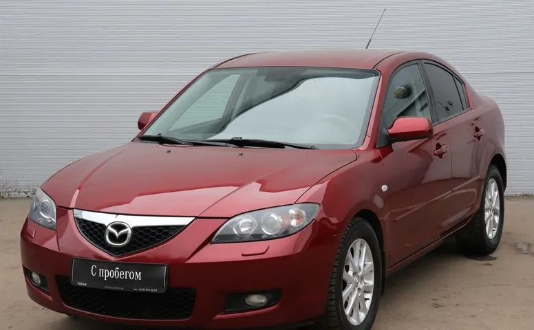 Mazda 3