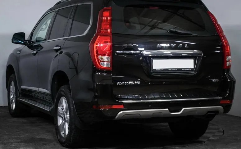Haval
