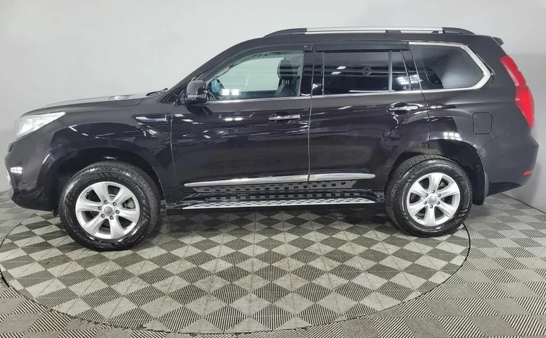 Haval