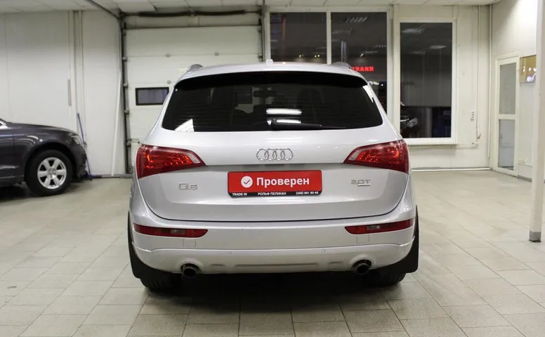 Audi Q5 I(8R)