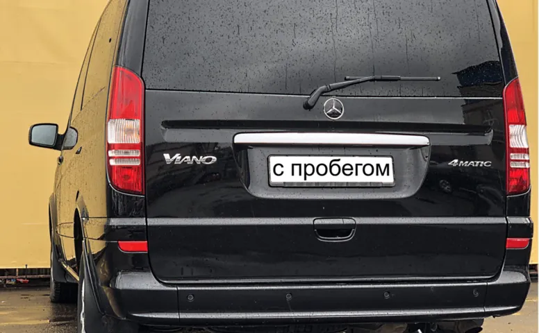 Mercedes-Benz VIANO L1 2.1d AT (163 л.с.)