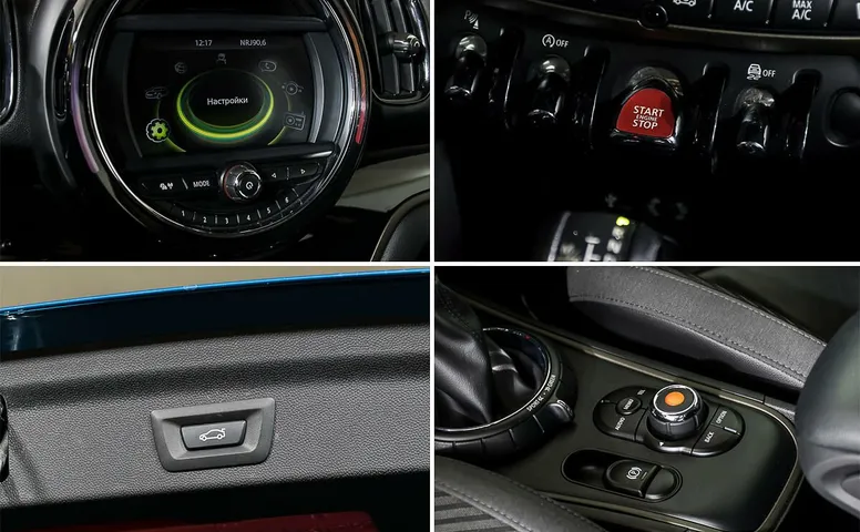 Mini Countryman