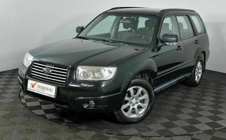 Subaru forester