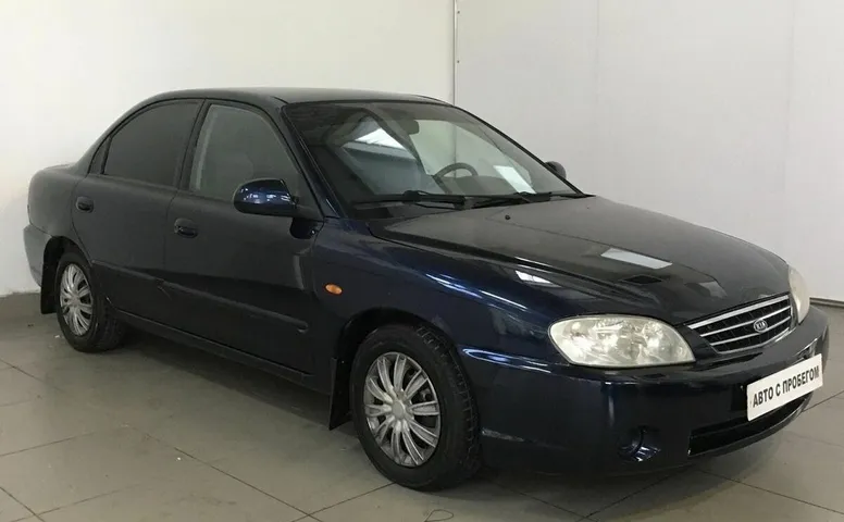 Kia SPECTRA 1.6 AT (101 л.с.)