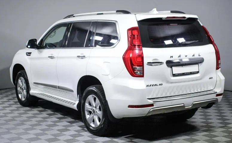 Haval