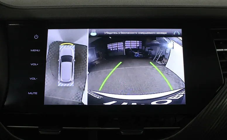 Haval F7x 1.5 РКПП