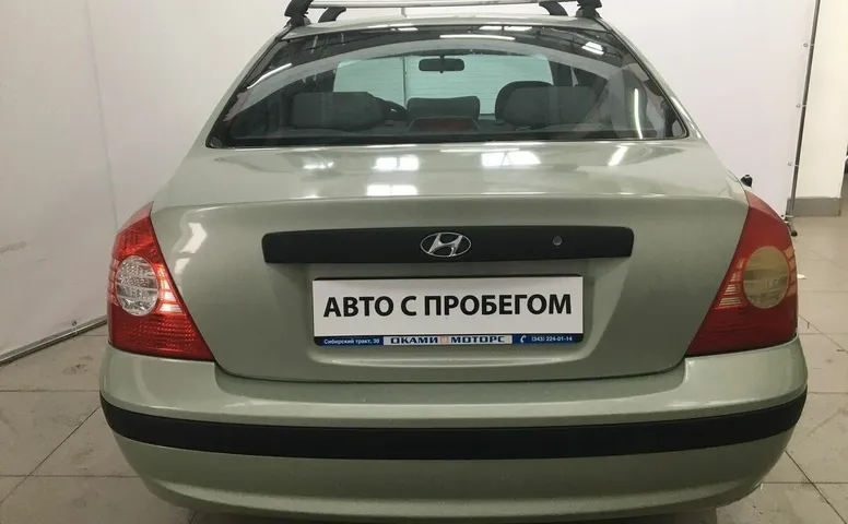 Hyundai ELANTRA 1.6 MT (105 л.с.)